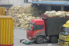 ��������һ�������� ��Ӧ�������ό��