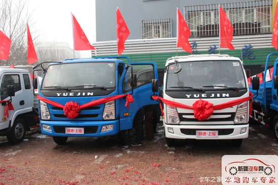 �Ͼ���ά���Ͽ�X�Ῠ����ϵ��&nbsp;�½�����