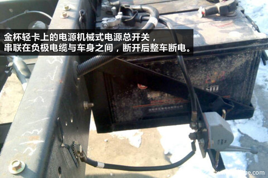 ���ضϵ���ע��&nbsp;����������𻵵���