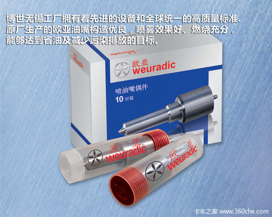 �ܾ�������&nbsp;��������ԭ����Ʒŷ������