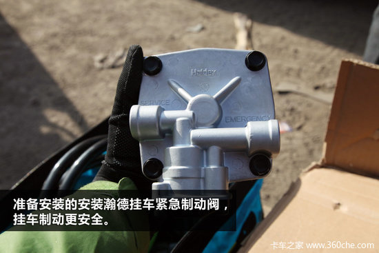 ���������ɼƻ�������&nbsp;�����ҳ����ĳ�