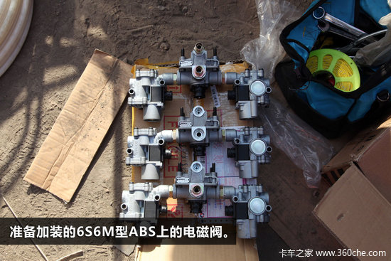 ���������ɼƻ�������&nbsp;�����ҳ����ĳ�