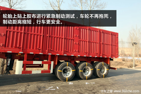 ���������ɼƻ�������&nbsp;�����ҳ����ĳ�