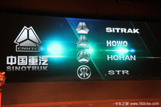 ����ȫ������&nbsp;2013��������г��ͻ���