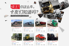 ���ݳ������� 2013��ٴ�����������