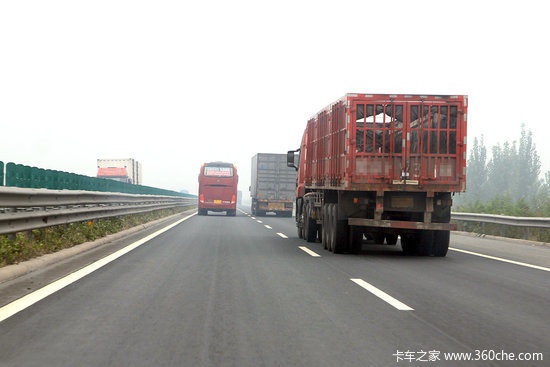 һ������˾���ķ���·&nbsp;'��ȫ����һ��'