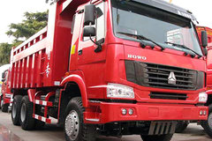 �����´��� ����HOWO��ж�����Ż�2��Ԫ