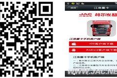 �����ؿ��ֻ�Ӧ��һ������ ����3�·���