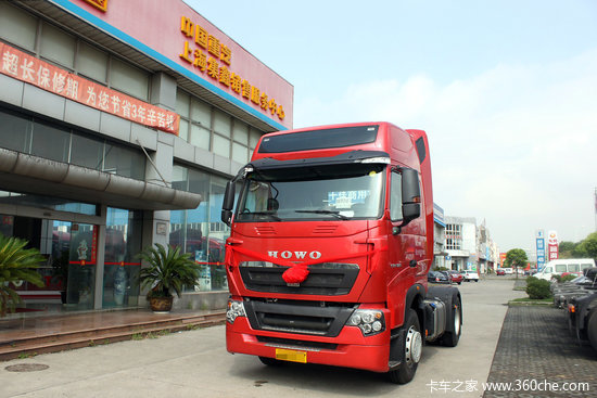 ʯ��ׯ����ִ�й���&nbsp;����꽫��������