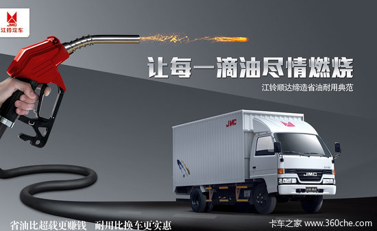 �����;�������&nbsp;�����������Ῠ��2000