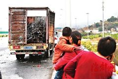 ������ȼ��������˾������ һ��3������