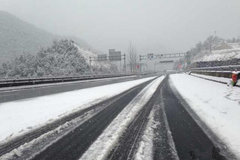 �㽭���ݸ��� ���ѩʵʩ���⳵������