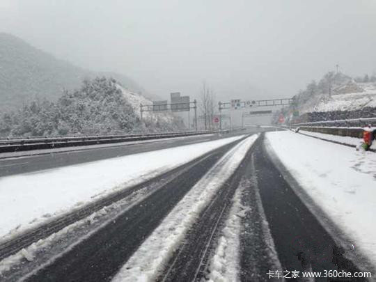 �㽭���ݸ���&nbsp;���ѩʵʩ���⳵������