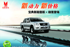 �����¶��� ���ؽ��屦������Ż�2.3��