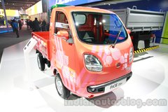 ����������ǿ �����Ƴ�Ace Zip XL΢��