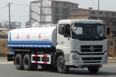 ��洦�� ��������������ˮ���Ż�1.5��