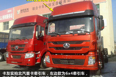 �ۼ�20�� ʵ�ı������ؿ�������ǣ����