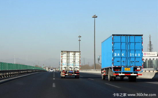 ��������������ɫ����ͨ��֤&nbsp;ʵʩ����