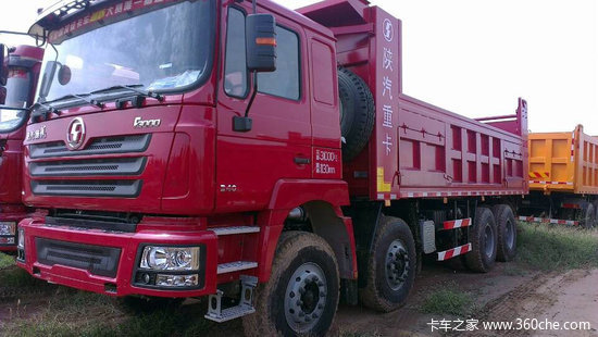 ���Ľ��۴���&nbsp;����������жֱ��2.897��