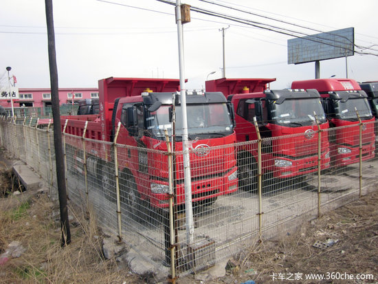 �����������&nbsp;Ӫ�ڽ��J6��ж��5500Ԫ