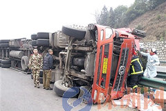 �������ټ�ת�����̲෭ ˾����������