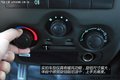 外形硬朗/货厢不小 实拍东风小康V22车