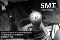 �ؿ������������롰�����ݡ���������