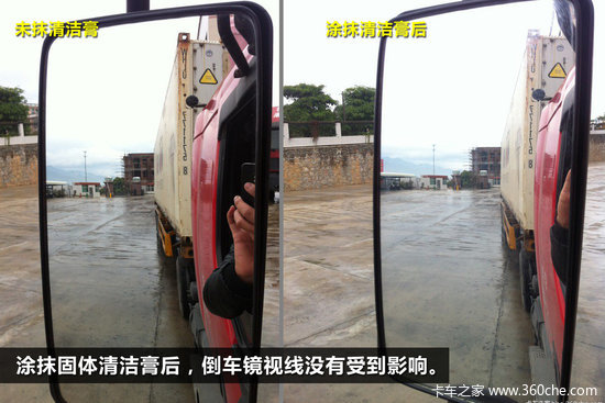 ���Ӿ�������ô�죿ͿĨ����͸㶨