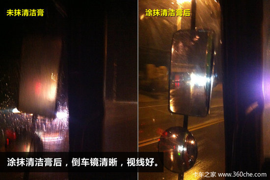 ���Ӿ�������ô�죿ͿĨ����͸㶨