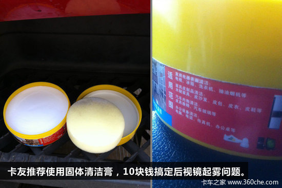 ���Ӿ�������ô�죿ͿĨ����͸㶨