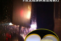 ���Ӿ�������ô�죿ͿĨ����͸㶨