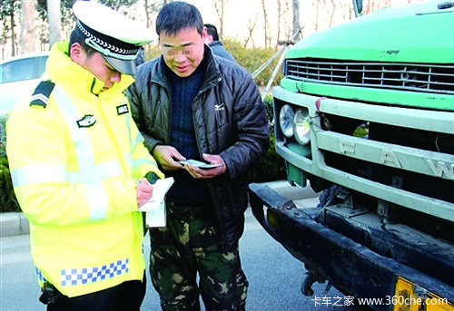 ��̭�Ʊ공ȥ����&nbsp;�ϲ��������з�����