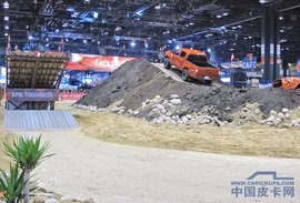 2014芝加哥展皮卡亮点