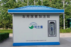 ���ͳ����� ����Э�Ƽ���վ׼������λ