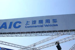 ����̩���齨���ʹ�˾ ���ڽ���������