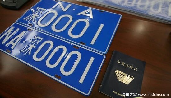 �����������������&nbsp;&nbsp;���س��������̵�