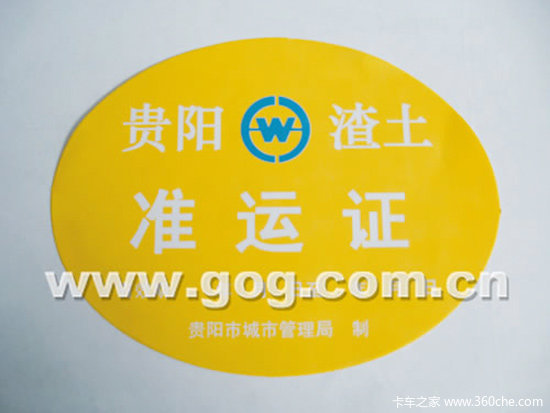 �����������������&nbsp;&nbsp;���س��������̵�