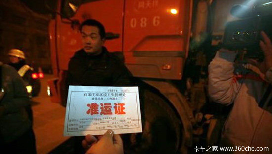 �����������������&nbsp;&nbsp;���س��������̵�