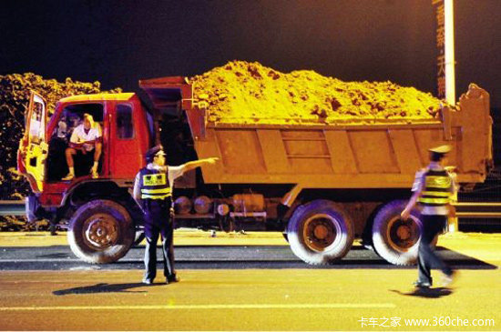 �����������������&nbsp;&nbsp;���س��������̵�