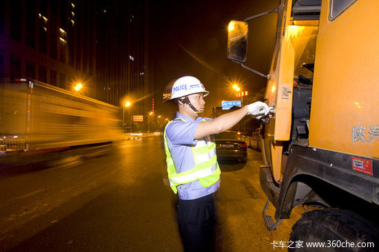 �����������������&nbsp;&nbsp;���س��������̵�