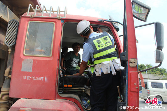 �����������������&nbsp;&nbsp;���س��������̵�