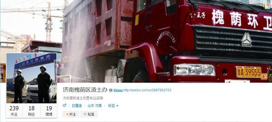 �����������������&nbsp;&nbsp;���س��������̵�