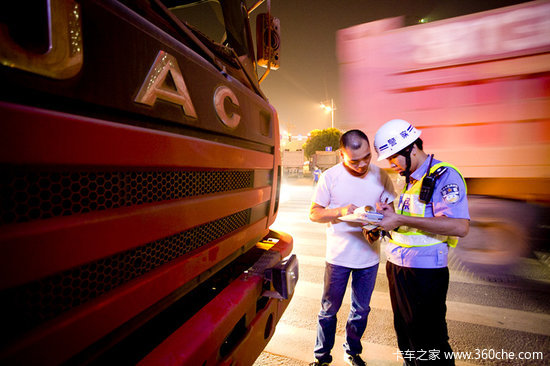 �����������������&nbsp;&nbsp;���س��������̵�