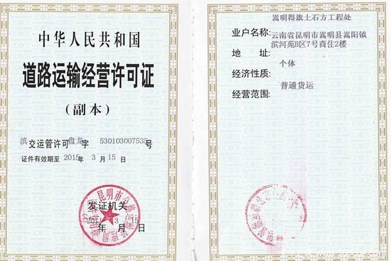 �����������������&nbsp;&nbsp;���س��������̵�