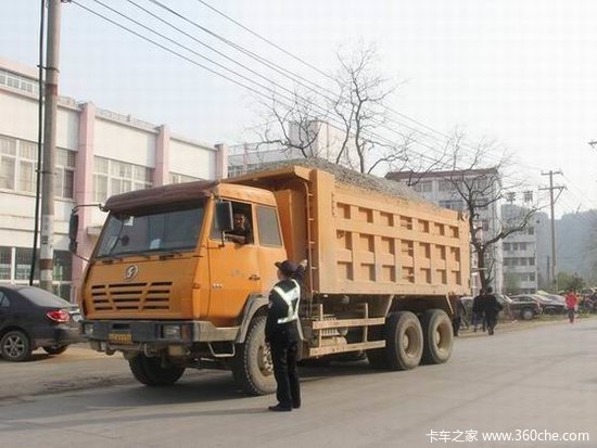 �����������������&nbsp;&nbsp;���س��������̵�