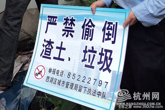 �����������������&nbsp;&nbsp;���س��������̵�