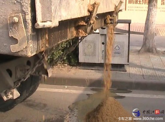 �����������������&nbsp;&nbsp;���س��������̵�