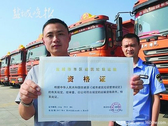 �����������������&nbsp;&nbsp;���س��������̵�