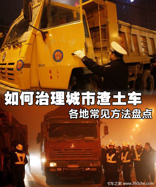 �����������������&nbsp;&nbsp;���س��������̵�