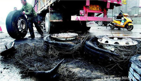 ��ҳ��ճ��շ�վ��Ȼ&nbsp;��ɲ����������